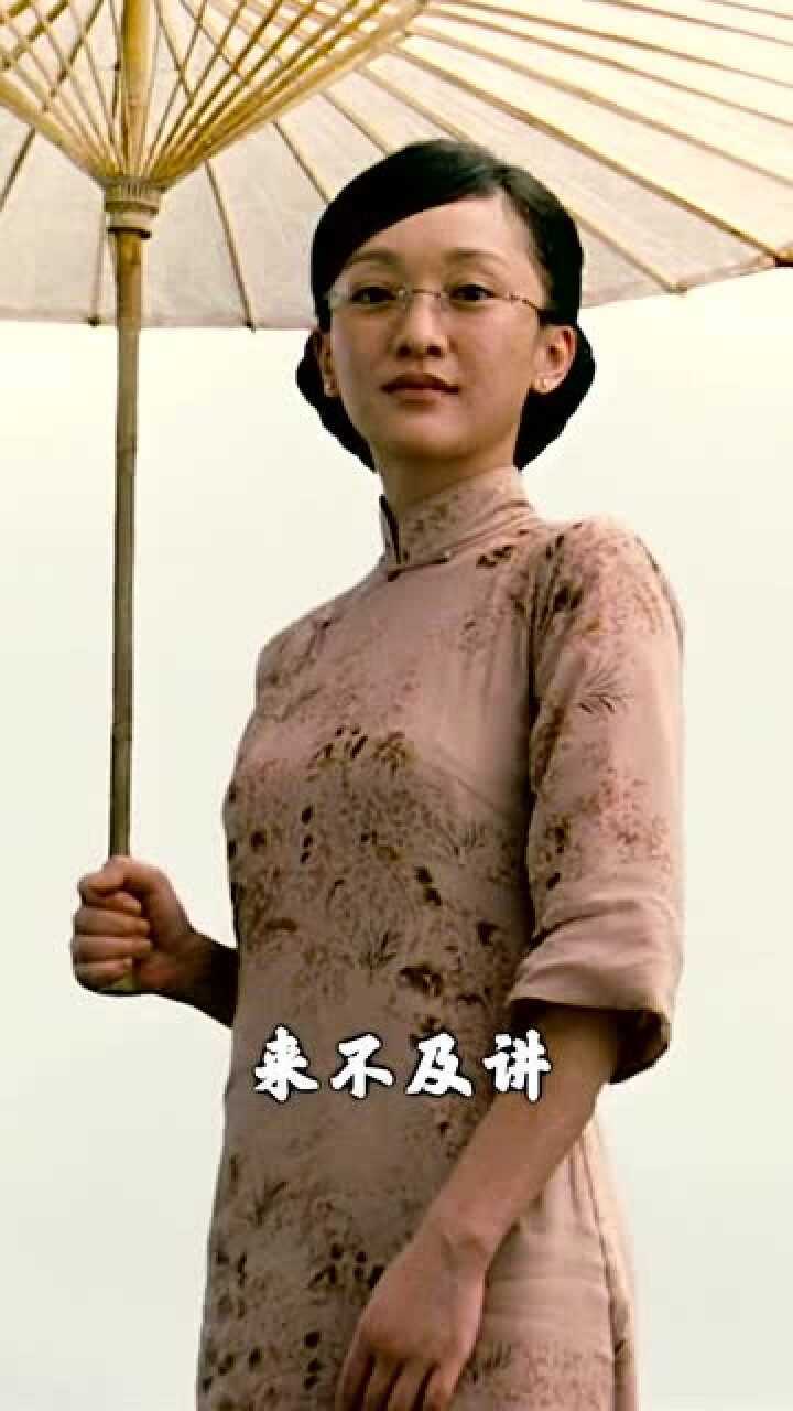 演技各有千秋百花齐放建国大业三部曲的女演员