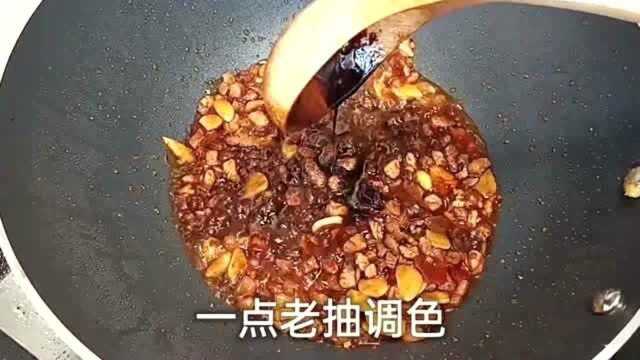 美味的红烧茄子应该怎么做?既不吸油又下饭,爱吃茄子的一定要收藏!