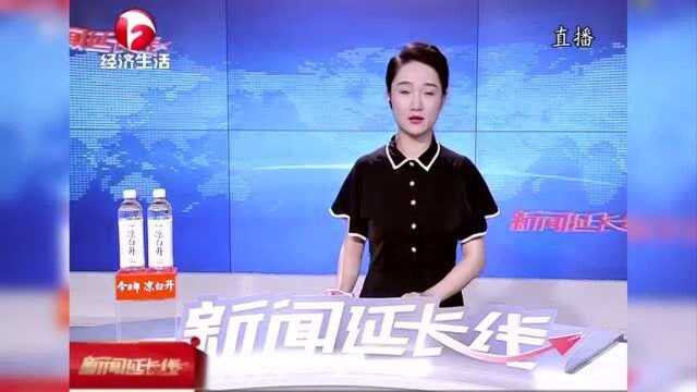 深圳男子的个人银行卡卖了800!或换来三年刑期 民警细说案情