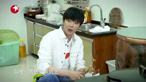 我们在行动：刘宇宁竟是专业厨师出身，生火颠勺太专业惊呆王迅