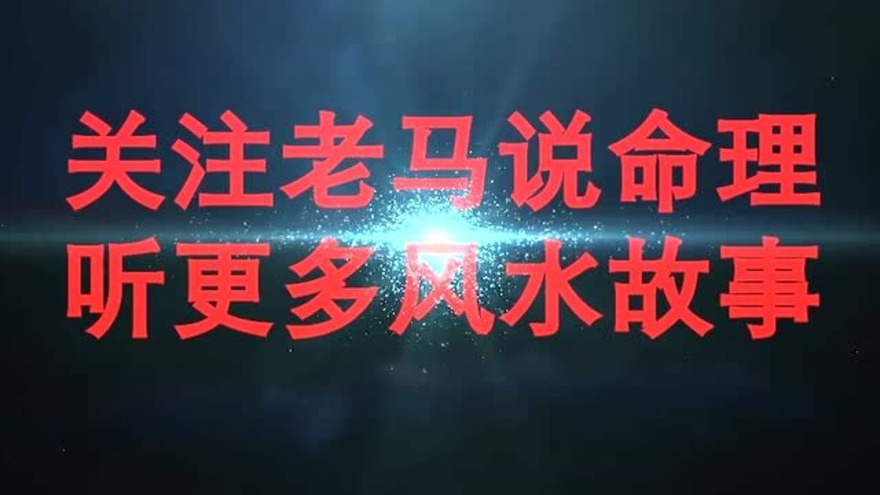 不同月份属龙宝宝,一生命运不同,看看你家属龙宝宝的命运腾讯视频}