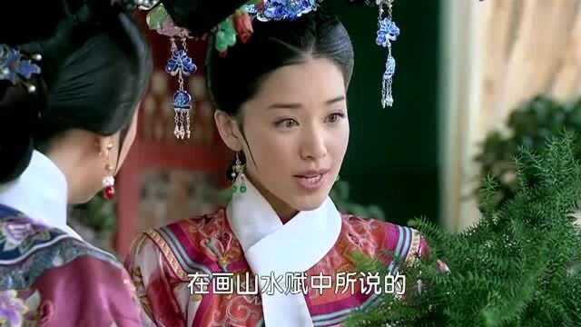 娘娘们讨论盆景,取个名字都那么文雅,生活充满仪式感啊!