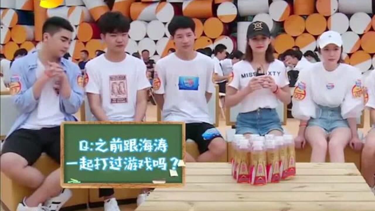 摇啊笑啊桥：猎豹队与绵羊队小姐姐的pk，女人之间的“战斗”，观众高兴了！ 腾讯视频}