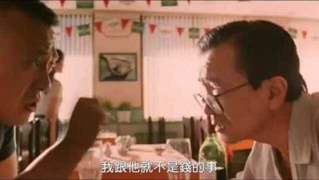 电影:1997年的电影,没有任何拍摄技巧,完全就是靠演员演技说话