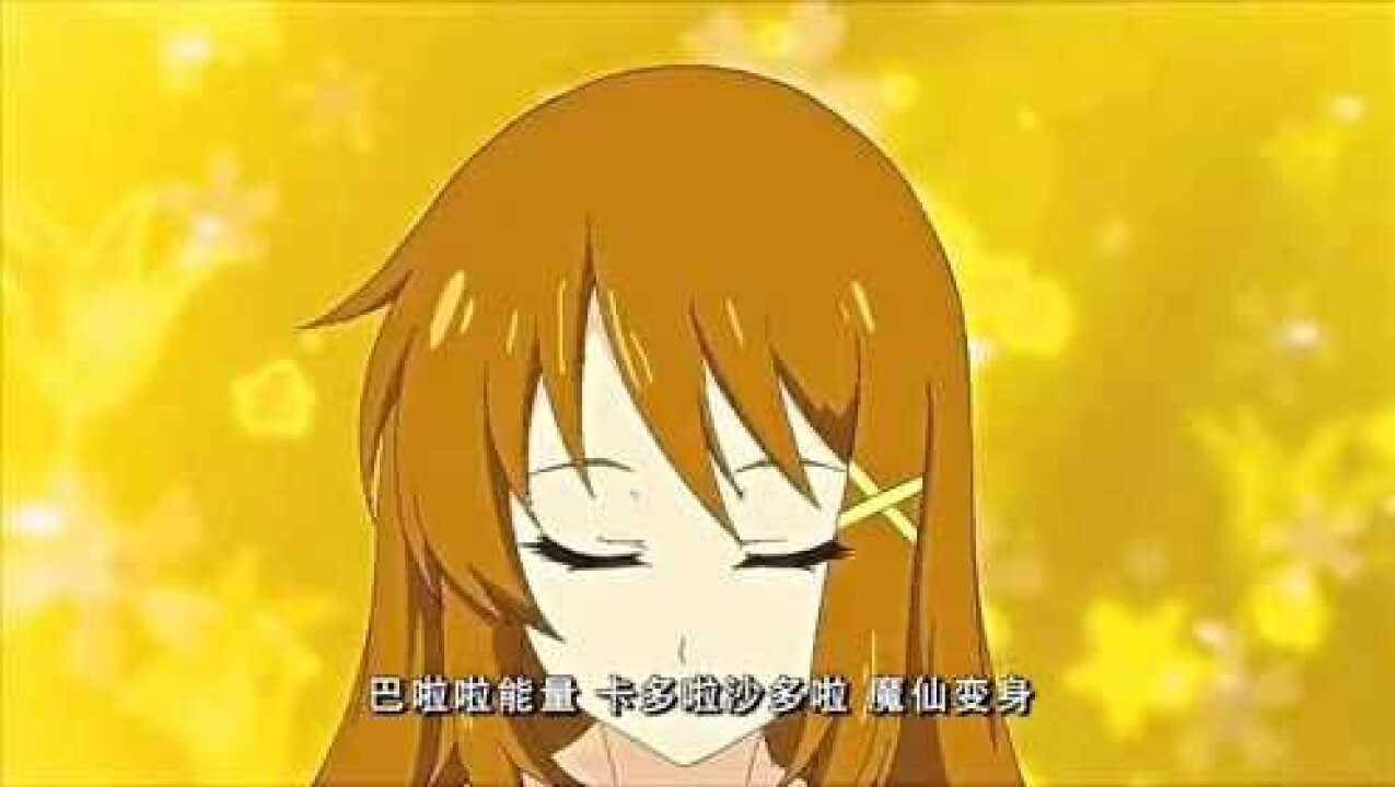 巴啦啦小魔仙,动画版的小蓝姐姐美炸了