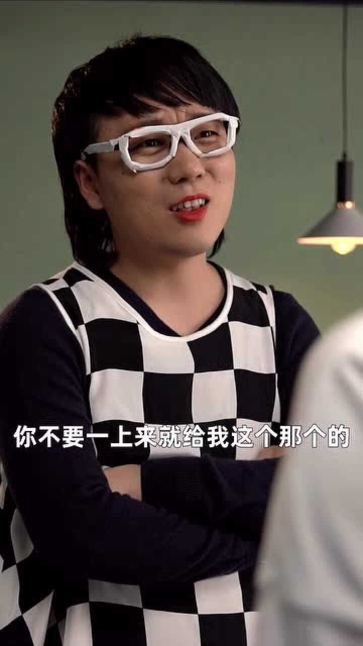 柯以敏来吃重庆小面?放下你的身段!