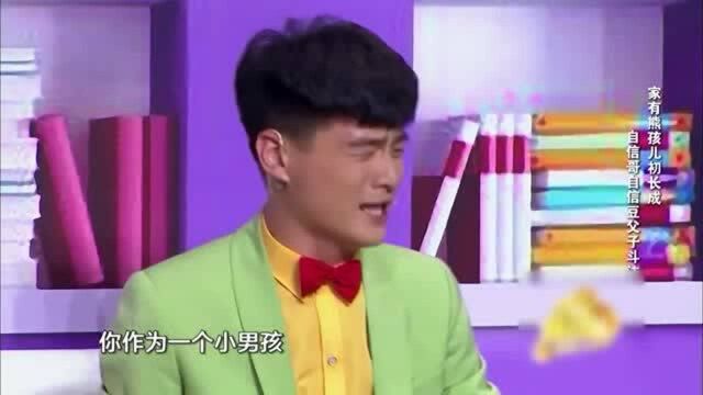 看完熊孩子的作文,老爸脸都绿了,这文笔他也是