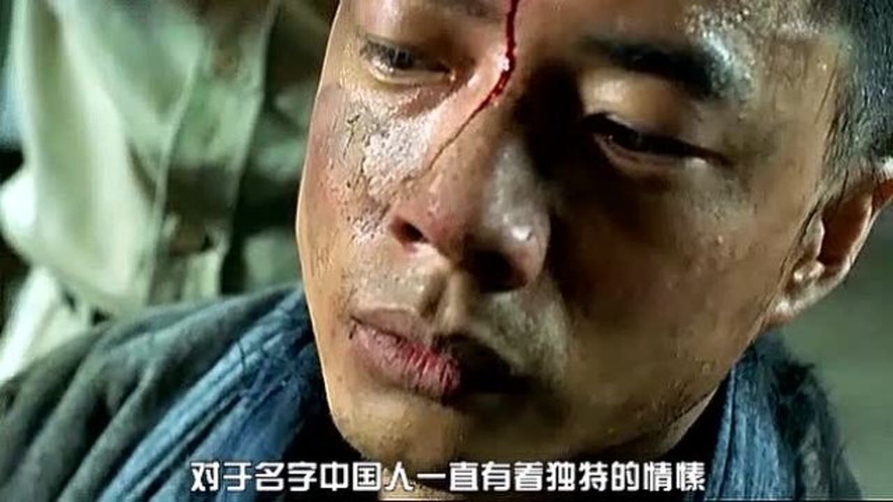 细伟1真实事件改编泰国最骇人听闻的食人魔段奕宏因拍这部作品改名