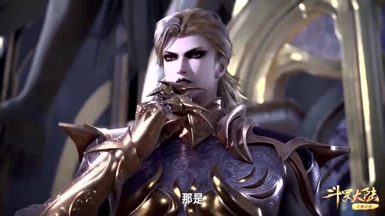 斗罗大陆高能混剪唐三用出蝠翼轮回菊斗罗一眼便认出是暗器