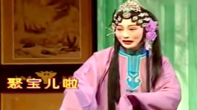 淮剧《李翠莲ⷮŠ别子》名家陈澄演唱 优美动听