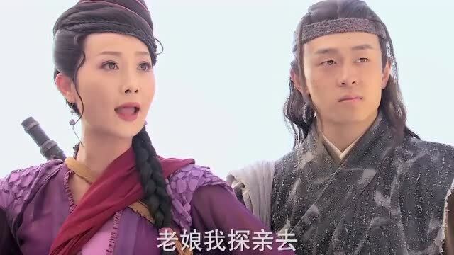 小小狱卒嚣张跋扈,没想到被美女一顿教训后,无奈认怂!