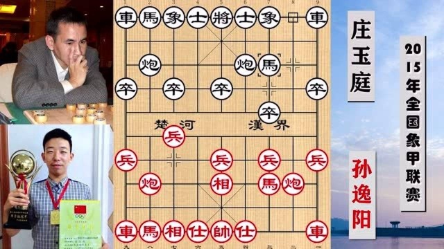 孙逸阳使出毕生精力,兵临城下击毙老棋王,堪称世纪经典之最