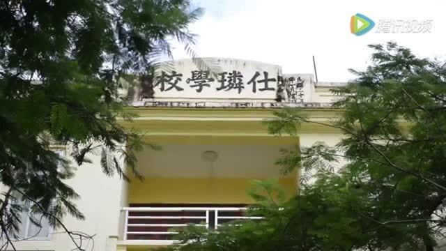 走进东莞凤岗油甘埔