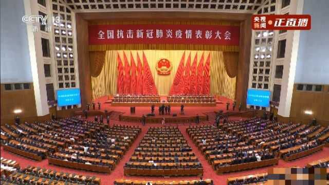 连云港的他们,获全国抗击新冠肺炎疫情表彰