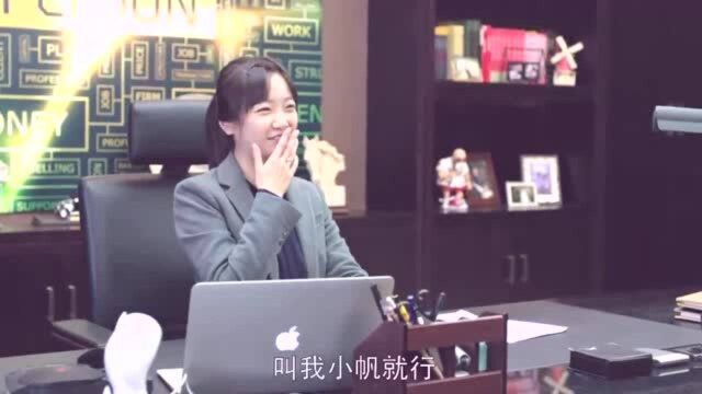 温州:老爸破产,女儿刚刚接管了公司,就创造了一个亿的收入