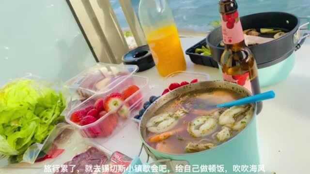 为你揭开西班牙小众旅行的面纱