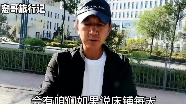 #热点速看#宏哥的多变床车,又一次展示它的风采