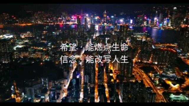 9.17上映郭富城杨千嬅主演《麦路人》