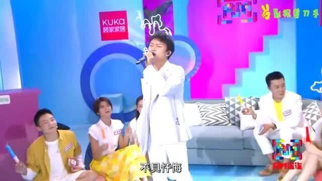 王菲K歌直播:周深演唱《我是你的谁》天籁之音!