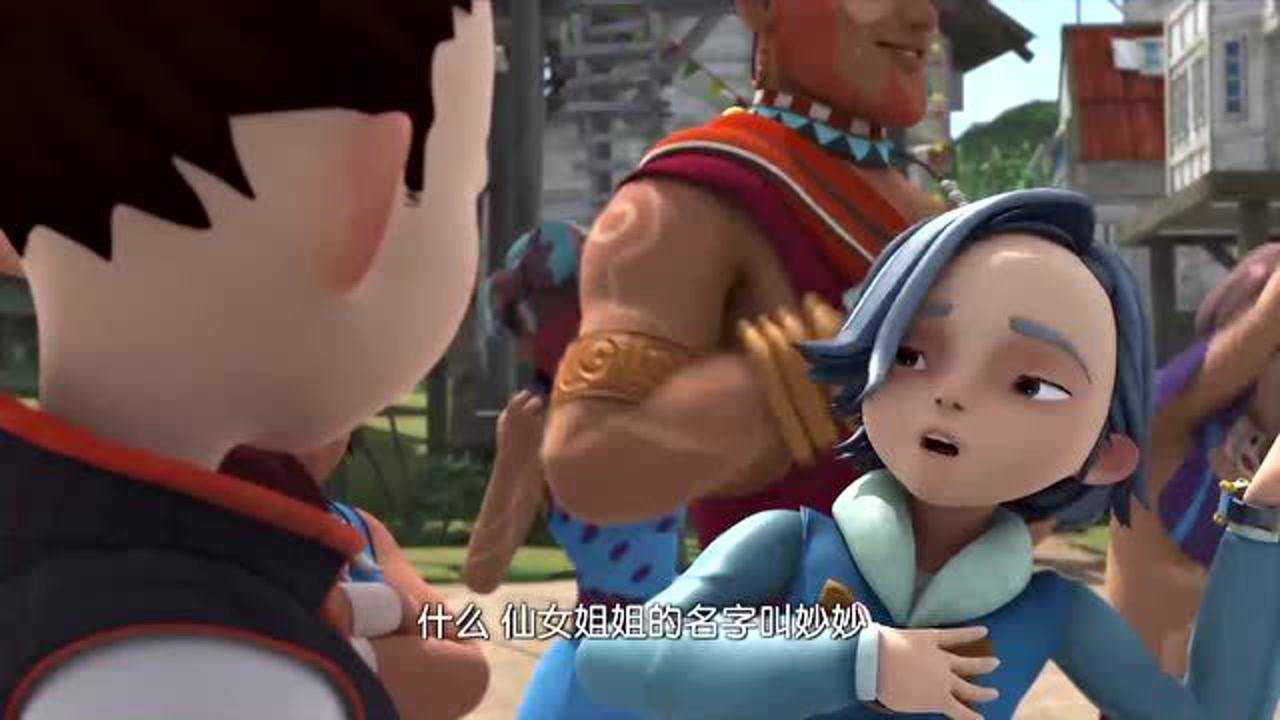 超变武兽妙妙的眼里只有泰戈臭鼬的嫉妒心起来了