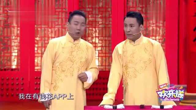 爆笑:左右胳膊纹龙,胸膛纹个猪八戒?郭亮设计的LOGO太别致了!