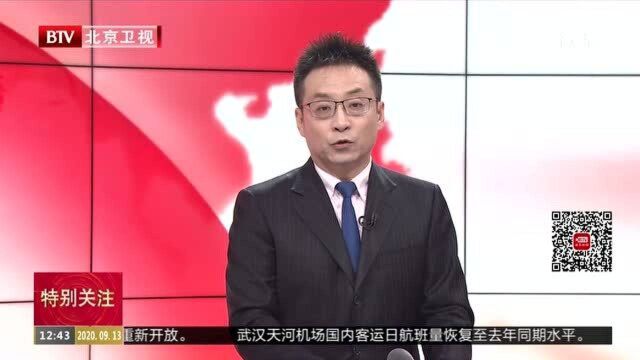 国家话剧院开启“秋天的'剧'会”