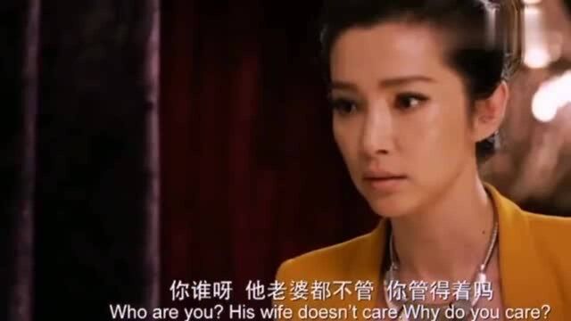 影视这才是闺蜜