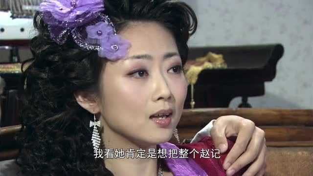 后妈的春天:女人爱美,向宏山要钱买东西,挑唆家人关系