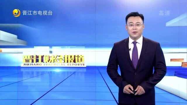 全市70名电工技能比拼 佶龙机械李文胜获一等奖