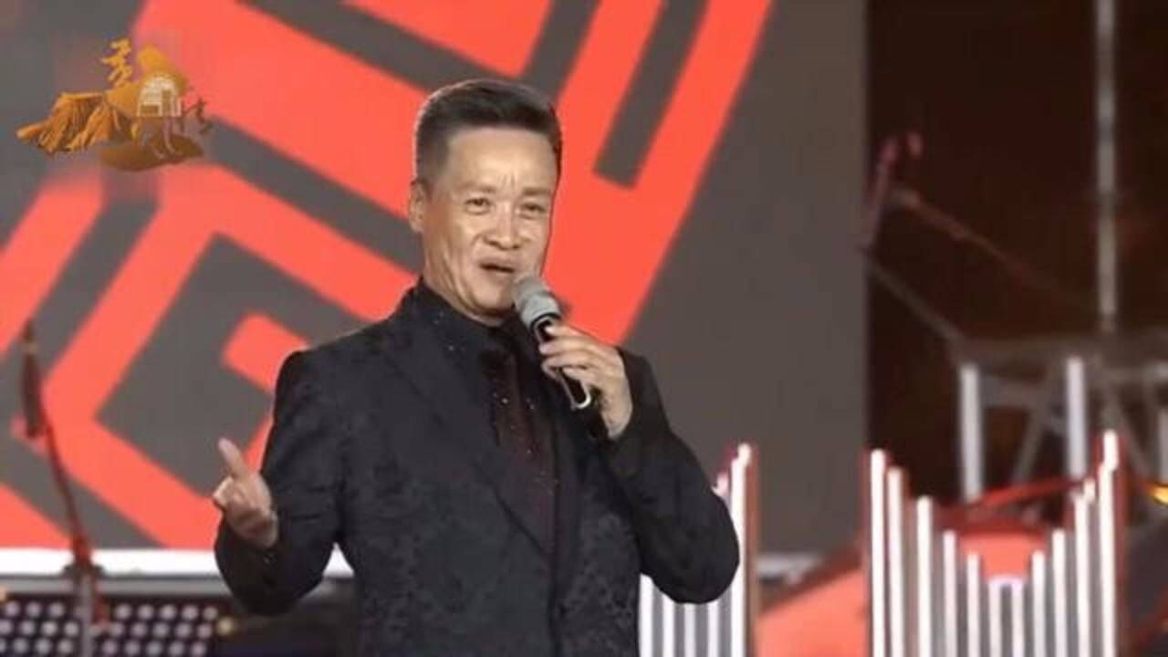 阎维文大红公鸡毛腿腿图片