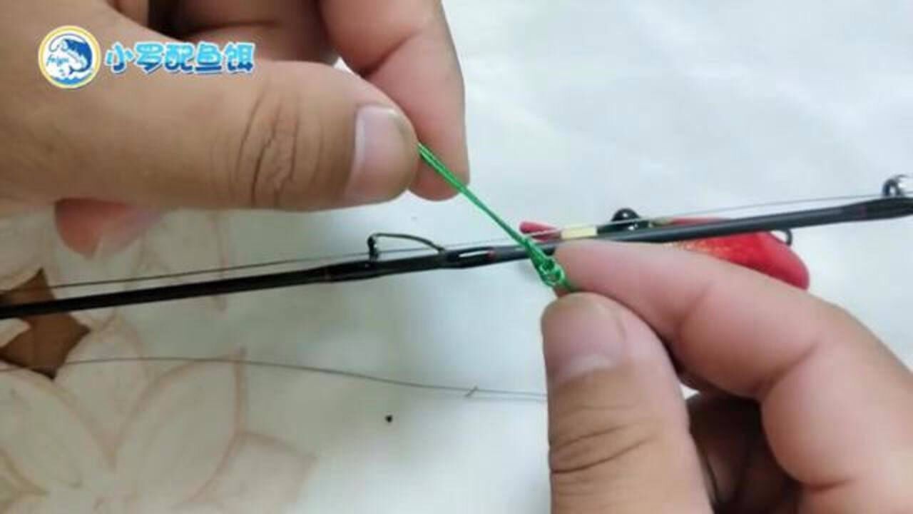 雷蛙懒人结绑法非常简单实用的绑法