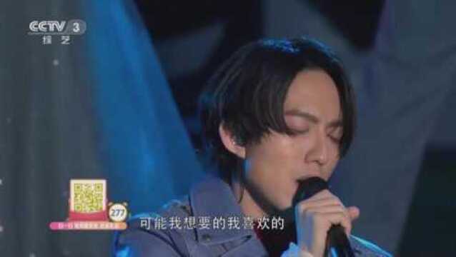 林宥嘉的演唱总是那么“林宥嘉”,沦陷在歌声中《你是我的眼》