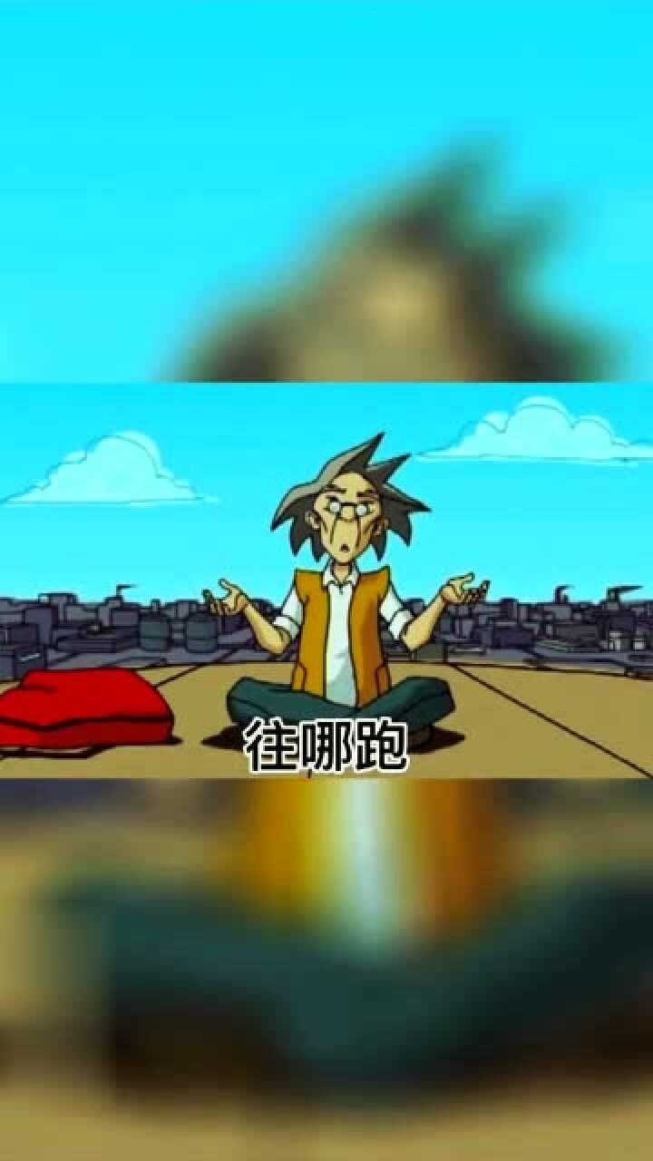 成龙历险记嗨呀你也想和老爹斗