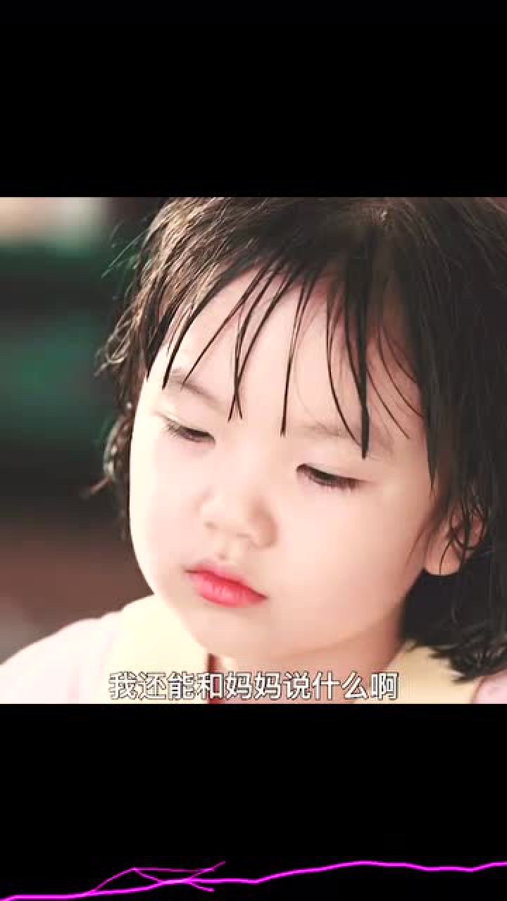 这个小朋友,你的嘴巴太甜了吧