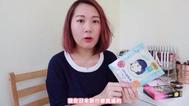 盘点那些常驻于COSME大赏的面膜,日本人气开架面膜好用又实惠!