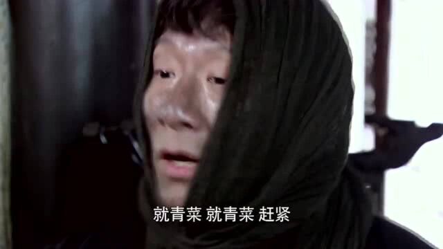 二炮手:贼九治李大棒子还真是有一手,套路是真的深啊