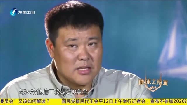 侣行:为了生存挣钱,自学英语,硬生生背了三部电影