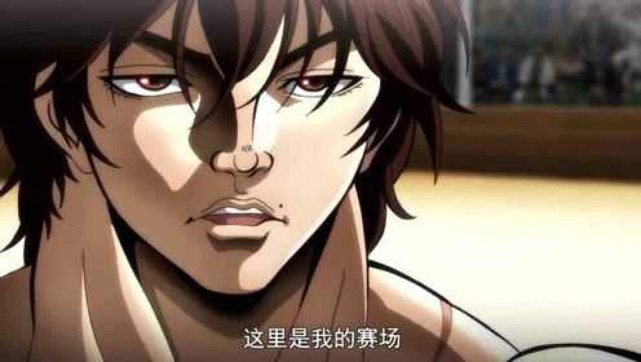 刃牙勇次郎正吐槽儿子刃牙突然出现全场呼声一片