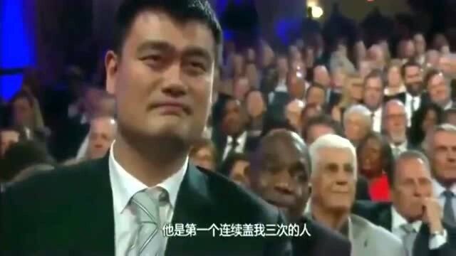 奥尼尔:姚明的英语是真的好,交流都不需要翻译的,这才是真正的实力!