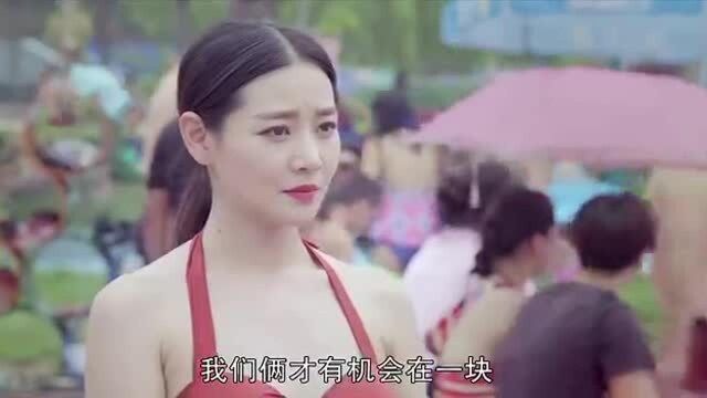 我的体育老师:小米向田野自我介绍,说是马克的女朋友,马克尴尬