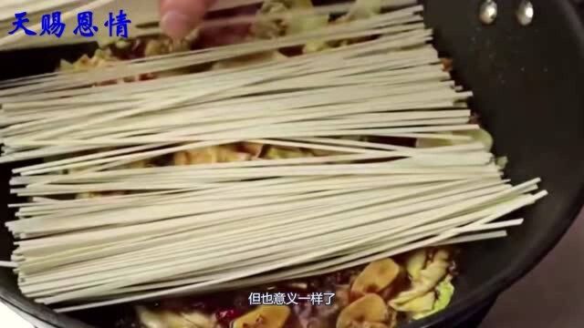 面条是主食之一,古代时为何被称为“煮饼”?