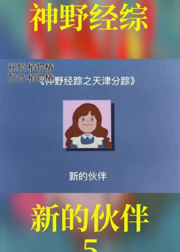 腾讯视频