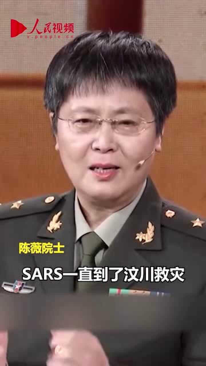 陳薇院士哽咽著說自己又愧疚又自豪承諾太多沒有兌現但作為軍人很自豪