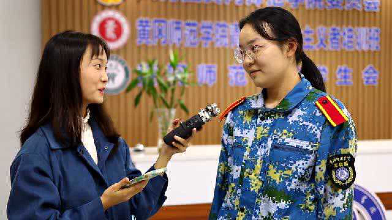 hello我的大学黄冈师范学院学生采访视频