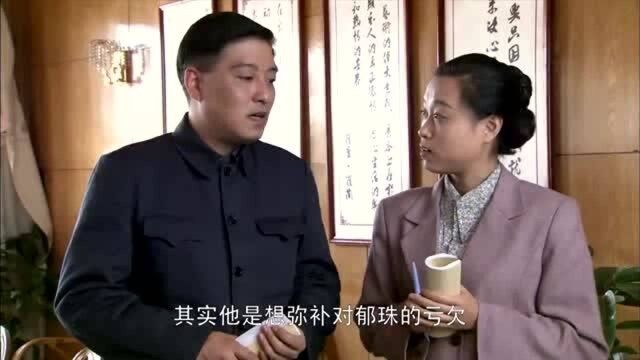 果然,男人上了年纪,多一个干女儿会很开心