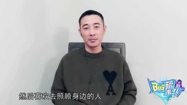 罗晋:我喜欢操心,肖战:我们俩都得使劲,BY2:就是青春的回忆!