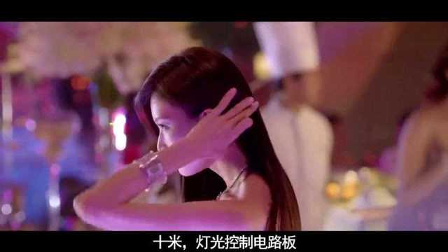 一边打电话,一边做这种事,会不会分心