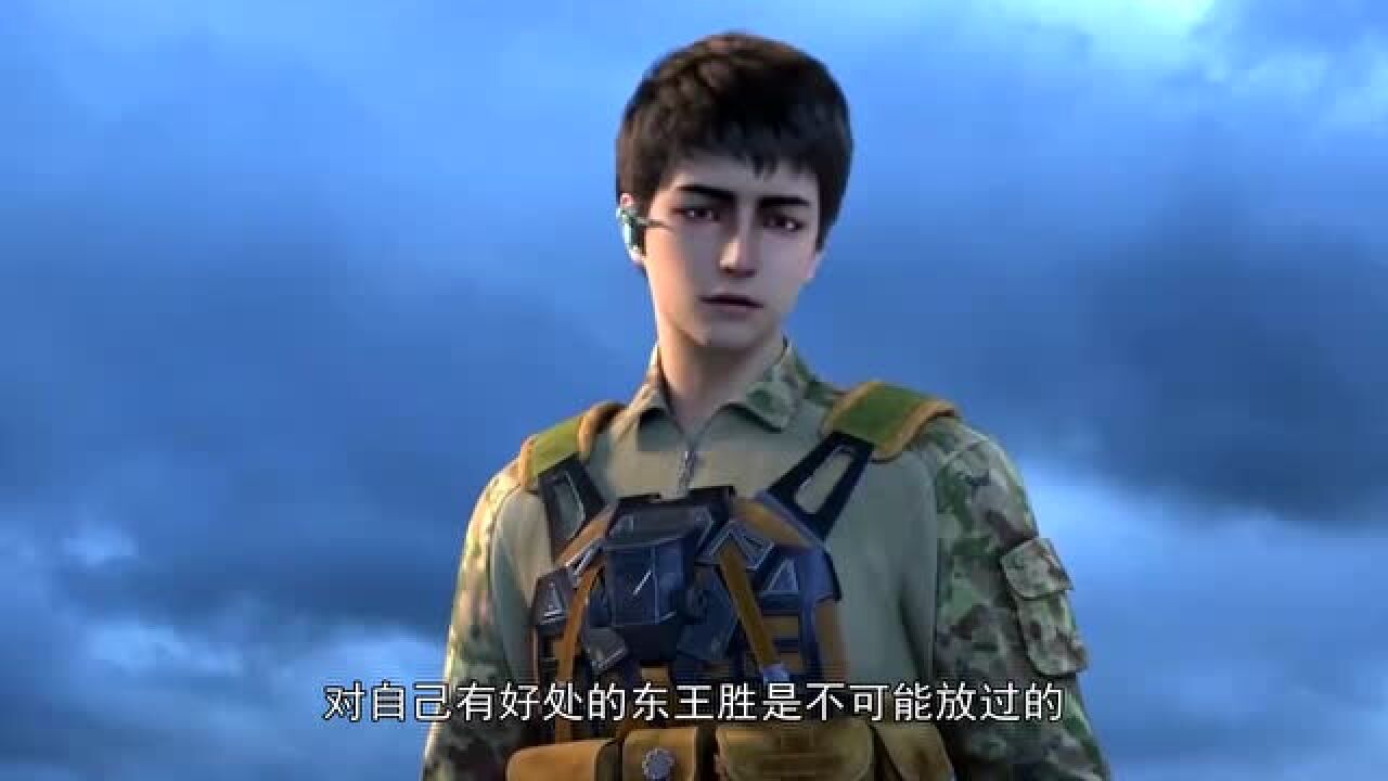 元龙蔷薇成为服务王胜的专员王胜立下进千绝地的规矩后王胜就消失了吗