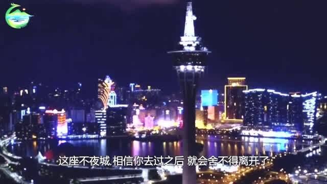 中国“亚洲不夜城”,夜色比香港台北还要美,去了就不想走!