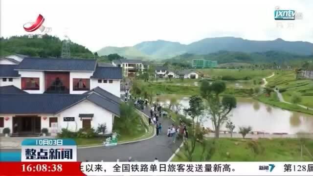 【中秋国庆长假】全南:智慧旅游 别样的体验